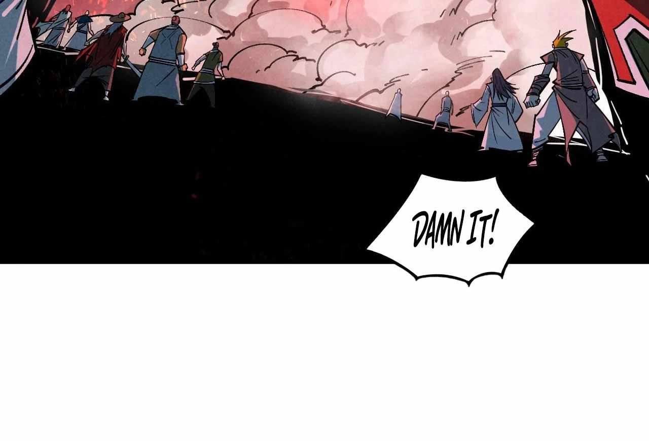 The Eternal Supreme Chapter 416 133